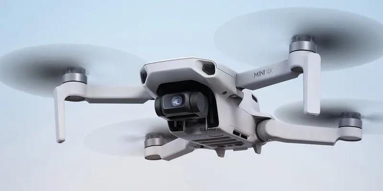 Discover Top Drones at Target Equipped with Advanced Cameras