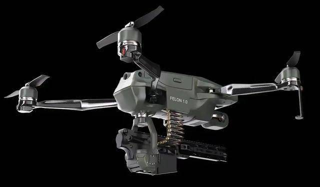 Uncover the Foetid Bloat Drone: A Mysterious Journey into the Unknown