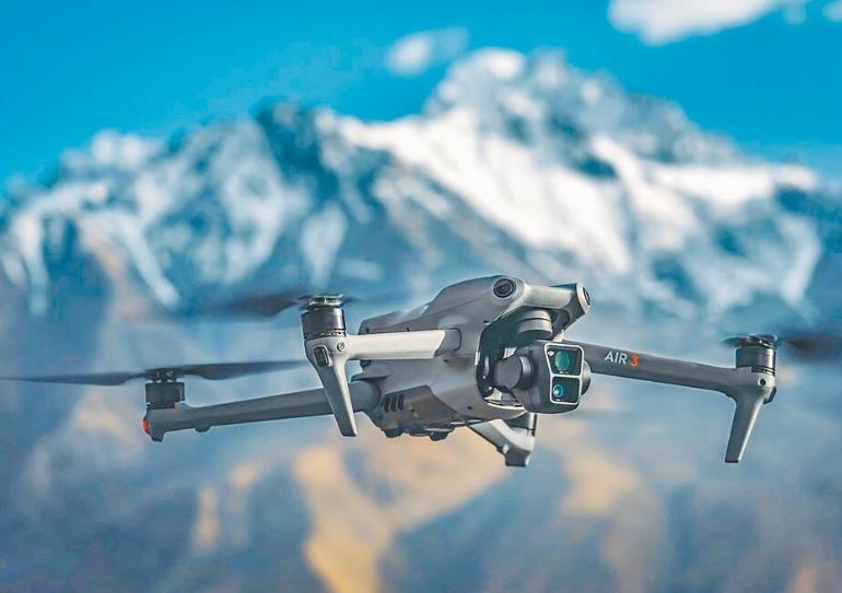Innovative Applications of Surveillance Drone Technology in Modern Security Solutions