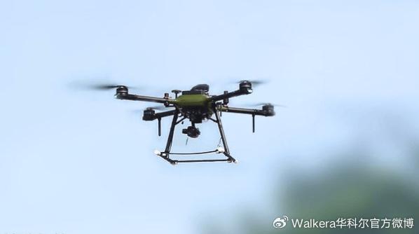 Explore Our Range of Advanced Anti Drone Guns Available for Purchase